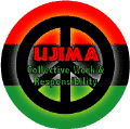 Kwanzaa Principle UJIMA Collective Work and Responsibility--T-SHIRT