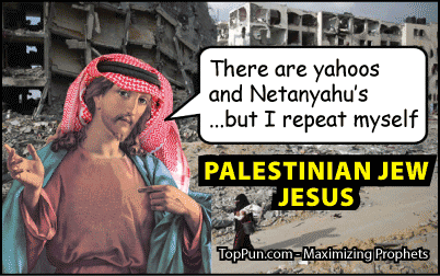 Palestinian Jew Jesus: Yahoo Netanyahu