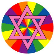 Star of David - Pink - JEWISH GAY PRIDE T-SHIRT