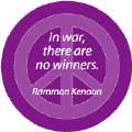 ANTI-WAR QUOTE: In War No Winners--PEACE SIGN KEY CHAIN