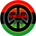 Kwanzaa Principle UMOJA Unity--KEY CHAIN