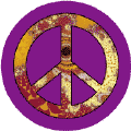 PEACE SIGN: Cosmic Eye--KEY CHAIN