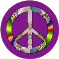 PEACE SIGN: Dissent Is Patriotic--KEY CHAIN