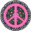 PEACE SIGN: Equality NOW--KEY CHAIN