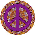 PEACE SIGN: Flowering Lotus--KEY CHAIN