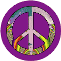 PEACE SIGN: Give Peace A Chance--POSTER