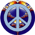 PEACE SIGN: Peace Doesn't Cause Terrorism--KEY CHAIN
