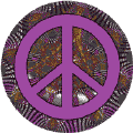 PEACE SIGN: Practice Gender Equality--KEY CHAIN