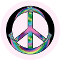 PEACE SIGN: Rainbow Bright--KEY CHAIN