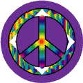 PEACE SIGN: Rainbow Mountaintop 3--Too Cool PEACE SIGN KEY CHAIN