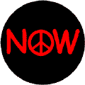 Peace NOW 1--POSTER