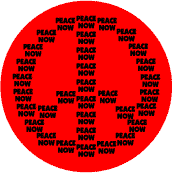 WORDS Peace Now Black Red--WORD PICTURE PEACE SIGN BUTTON