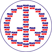 WORDS Peace Now--WORD PICTURE PEACE SIGN BUTTON