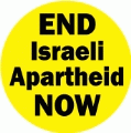 End Israeli Apartheid NOW [Yellow] POLITICAL KEY CHAIN