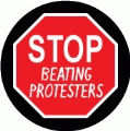 Stop Beating Protesters (STOP Sign) - OCCUPY WALL STREET POLITICAL KEY CHAIN