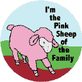 I'm the Pink Sheep of the Family--Gay Pride Rainbow Store FUNNY STICKERS