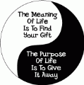 The Meaning Of Life Is To Find Your Gift, The Purpose Of Life Is To Give It Away SPIRITUAL KEY CHAIN