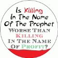 Is Killing In The Name Of The Prophet Worse Than Killing In The Name Of Profit? ANTI-WAR KEY CHAIN