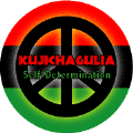 Kwanzaa Principle KUJICHAGULIA Self Determination--POSTER