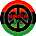 Kwanzaa Principle UMOJA Unity--BUTTON