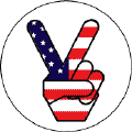 Peace Hand Peace Flag 1 - Patriotic KEY CHAIN