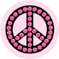 PEACE SYMBOL: Peace Sign Flower Power Dahlia--KEY CHAIN