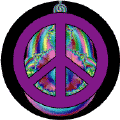 PEACE SIGN: Royal Rainbow--KEY CHAIN