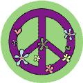 PEACE SIGN: Hippie Flowers 4--Too Cool Groovy Stuff PEACE SIGN KEY CHAIN