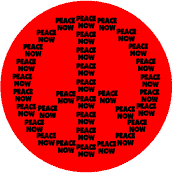 WORDS Peace Now Black Red--WORD PICTURE PEACE SIGN KEY CHAIN