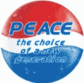 PEACE - The Choice of a New Generation PEACE KEY CHAIN